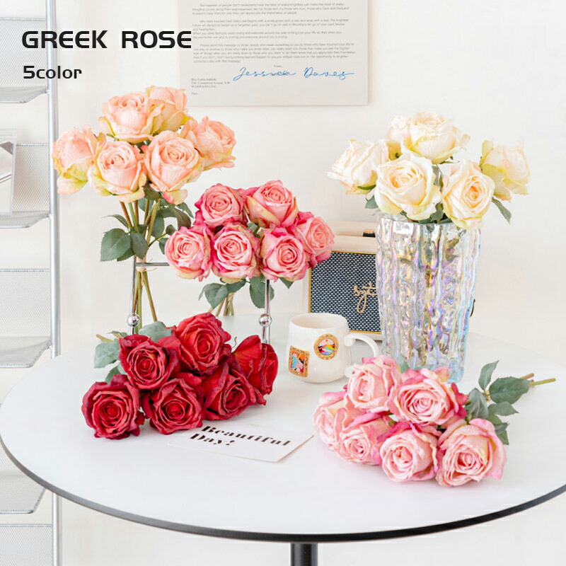 楽天市場】アーティフィシャルフラワー ローズブーケ（7束） 【薔薇