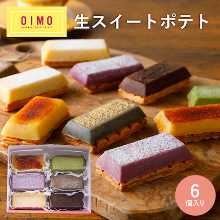 【おいも】 楽天市場】スイートポテト 芋ようかん 芋パイ pie-mo パイ菓子