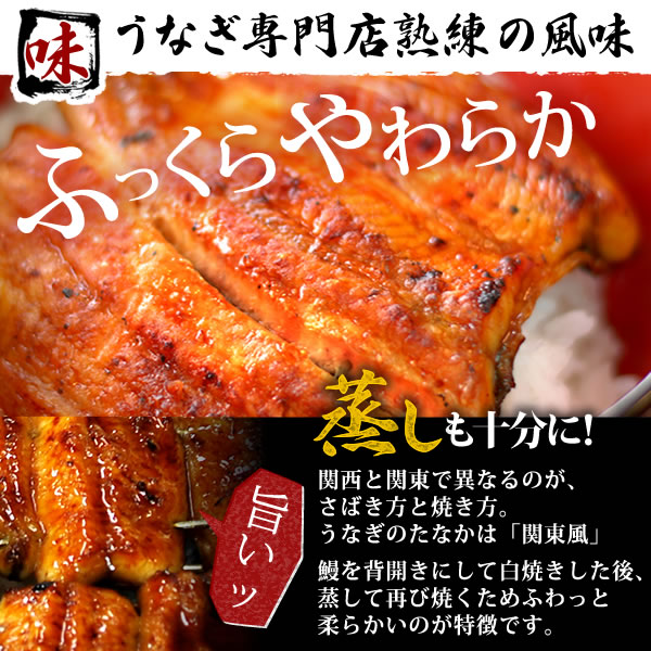 お祝い 誕生日 プレゼント ギフト うなぎ 国産 蒲焼 7周年記念イベントが 国産うなぎ お中元 お菓子 Oimoya スイーツ Megamori 送料無料 鰻