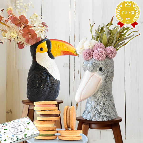 でっかいBigハシビロコウ＊フラワーベース＊置物 フラワーベース ANIMAL VASE Animal Big Boss Shoebill