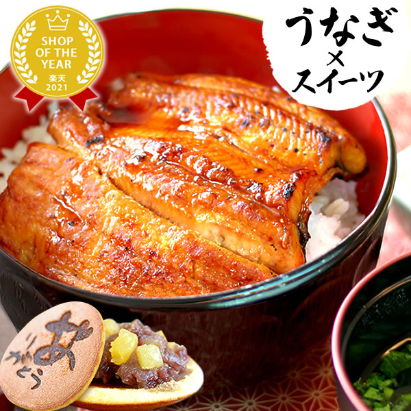 楽天市場】＼超早割！／ 母の日 プレゼント 早割 2026 花以外 国産