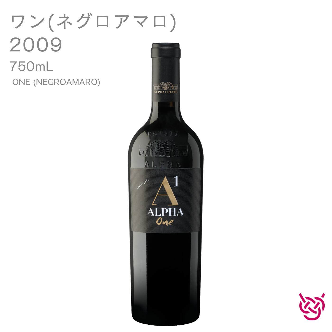 楽天市場】アルファ・エステイト クシノマヴロ・リザーブ