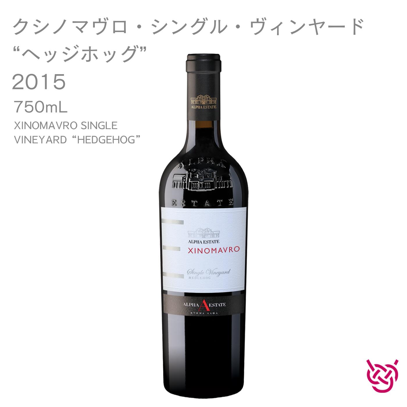 OINOS | Beautiful Wine & Deli | イノス