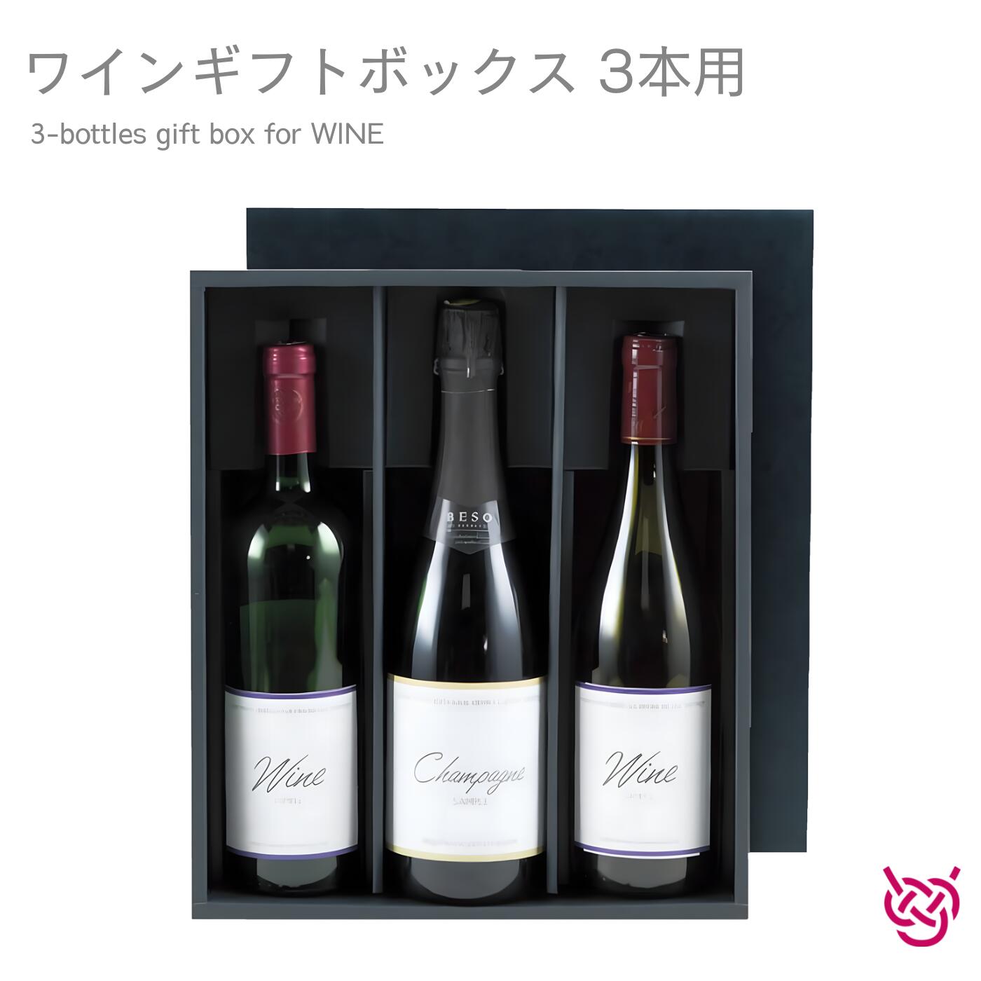 楽天市場】ワインセット ワインギフト THE WINE GURUS 赤ワイン