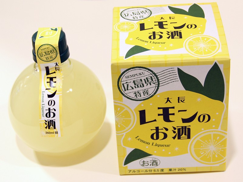 楽天市場 レモンのお酒 360ml おいしい広島 楽天市場店