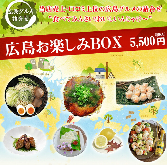 子持ちこんにゃく 190g 10個セット 蒟蒻 魚卵 クール便 藤利食品 ご当地グルメ 送料込み