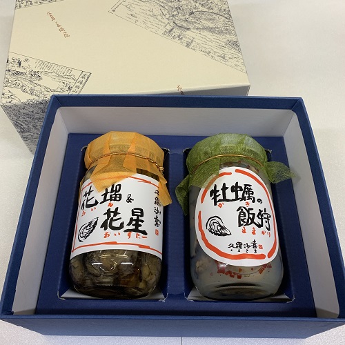 牡蠣の華　2本詰 化粧箱入　【ラッピング・のし対応可】