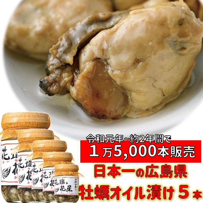 子持ちこんにゃく 190g 10個セット 蒟蒻 魚卵 クール便 藤利食品 ご当地グルメ 送料込み