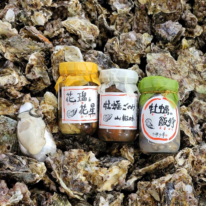 【 おいしい！広島 目玉商品  】送料無料 おつまみ 倉崎海産 牡蠣の華 3本詰 オイル＆オイスター ままかり 牡蠣 ごのみ 広島産牡蠣 加工品 かき ワイン おつまみ 美味しい  ご当地グルメ お取り寄せグルメ 広島名産 広島ギフト 贈答 広島土産