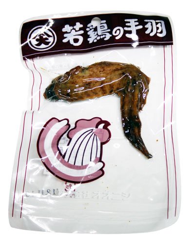 楽天市場】送料無料 尾道の駄菓子 若鶏先 ブロイラー 20本セット