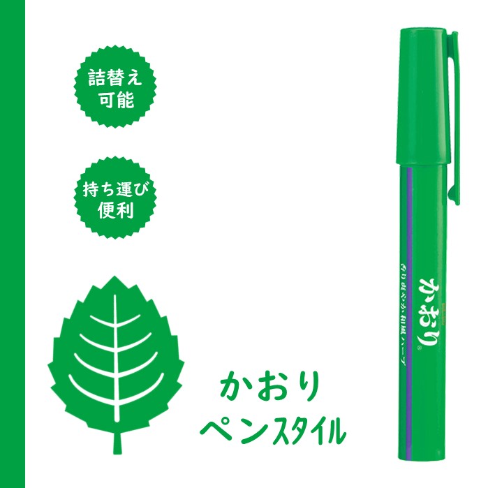 楽天市場】三島食品 ゆかりペンスタイル 10本【配送日時指定不可】【同