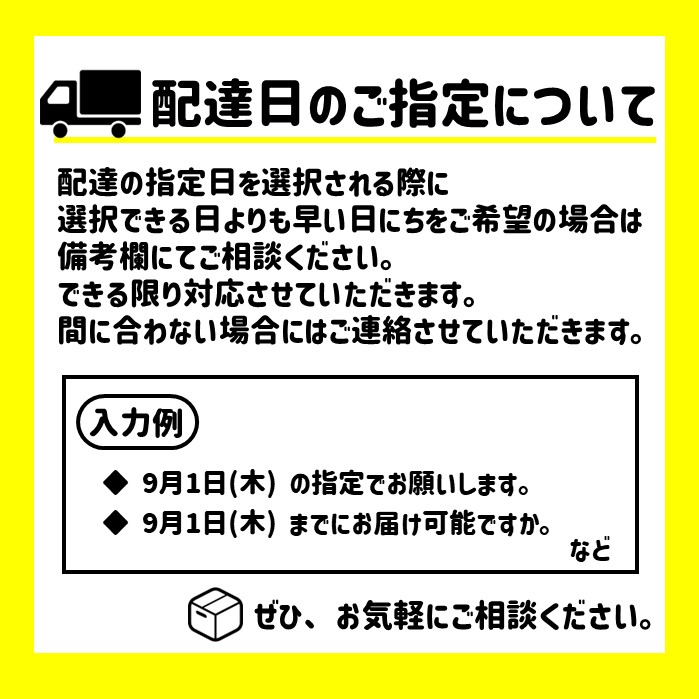 広島お土産土産もみじ饅頭にしき堂生もみじ8個入饅頭まんじゅう和菓子ご当地お菓子スイーツ宮島ご当地スイーツ美味しい広島名物お取り寄せスイーツセット広島土産詰め合わせギフト