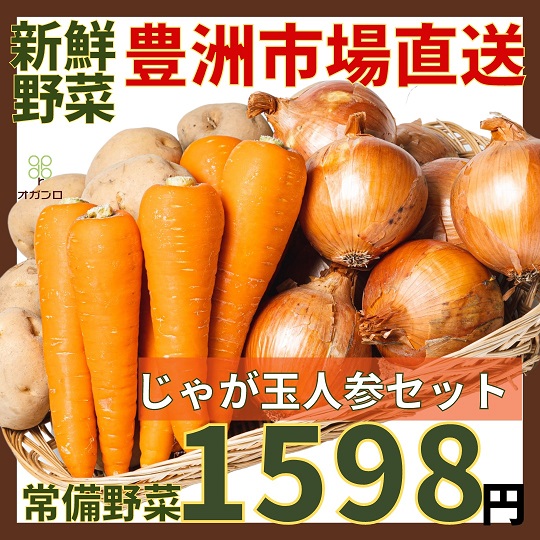 ねねいも 楽天市場】コニシ ボンド ウッドエポキシ ラワン 90gセット