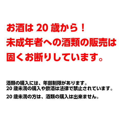 送料無料,ブルーベリー100%,ブルーベリーワイン,500ml,1本,50%使用したやわらぎ果実,720ml,1本,ジャム,3個,茨城,お取り寄せ,ギフト,やわらぎファーム