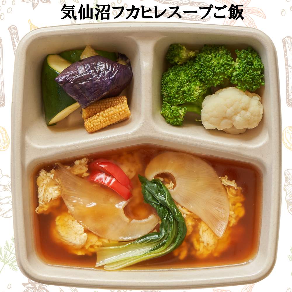 サワラの】 冷凍弁当 冷凍おかず 低塩分 10食 低糖質 高タンパク質 低カロリー 簡単 時短 送料無料 レンジでチン 健康 保存食 ダイエット  宅配弁当 減塩セット-10：おいしいプラス のグリルみ - shineray.com.br