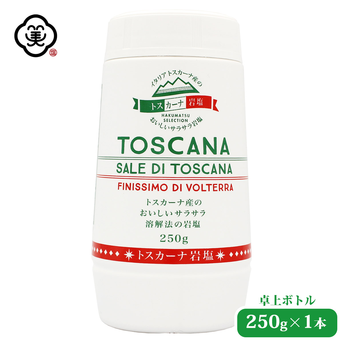 楽天市場】【新商品】白松 Smile Salt European Mix 250g ( スマイル