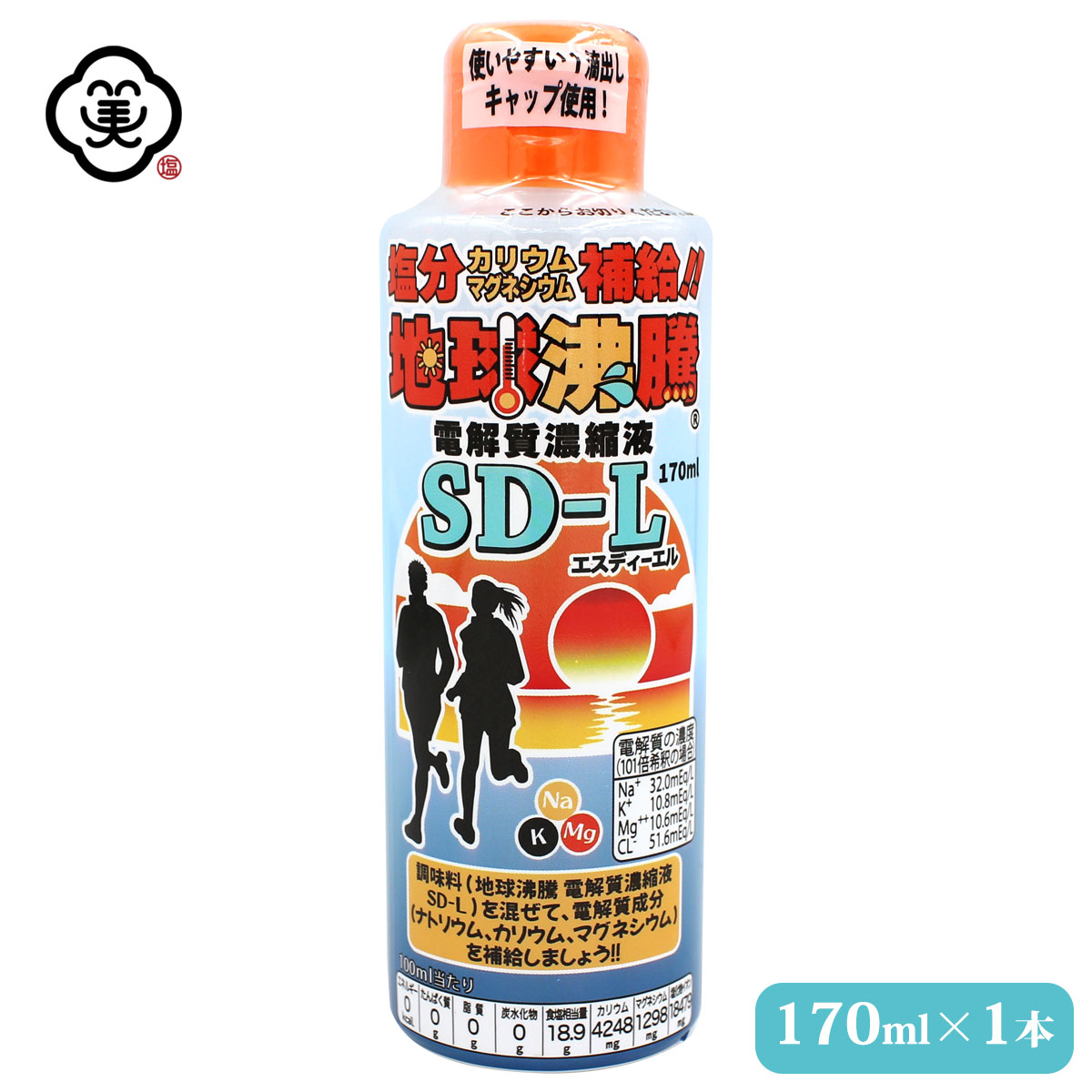 【意気ごみ症打つ手に】白松 大地煮え繰り返る 電解質濃化液 SD-L (エスディーエル) 170ml  調味料 鹹味 加里 マグネシウム にがり水 砿物 営養素 電解質 (イオン) 意気ごみ打つ手 鹹味詰め直す ヴィーガン相応う 気どらずに食料雑貨類 保護すること料・あま味料・芳ばしさ無加えること