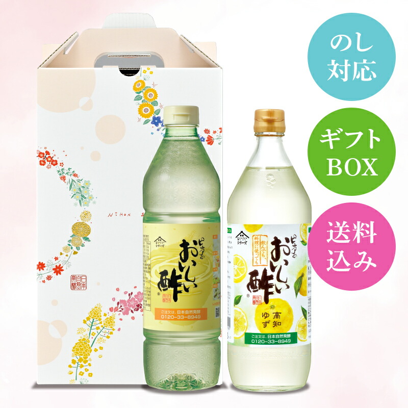 スマートオリゴ5 8本 楽天市場】スマートオリゴ5 960g×3本 調味料 オリゴ糖 シロップ 砂糖の