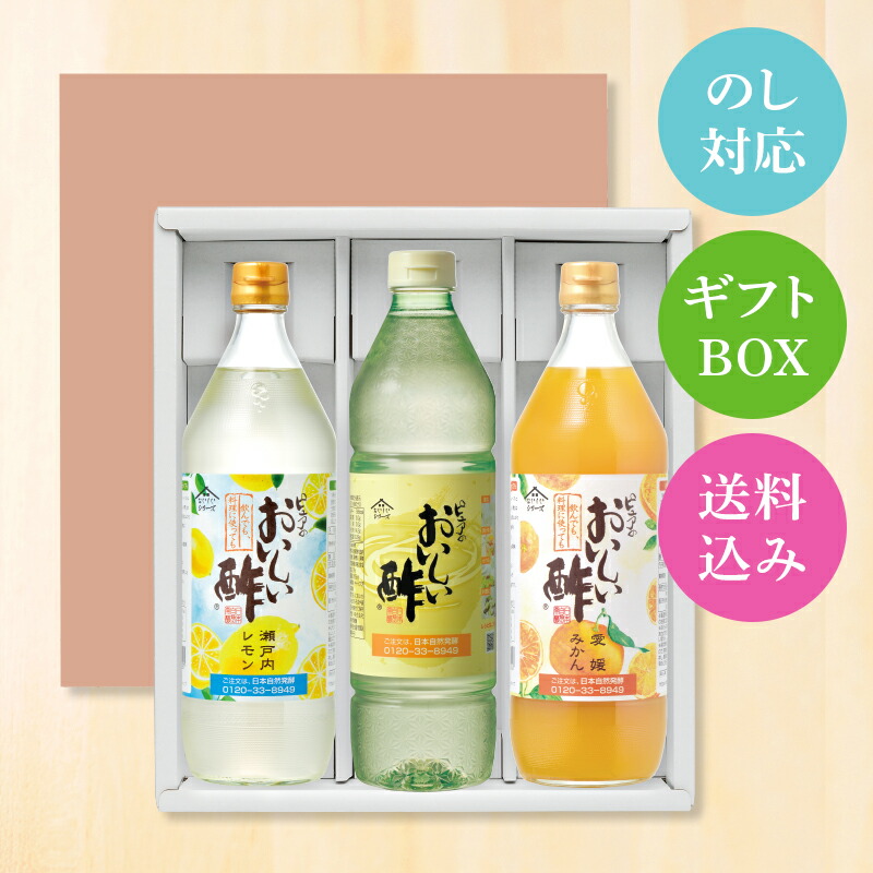 楽天市場】スッポンプレミアムゴールド1000 100ml×10本ドリンク