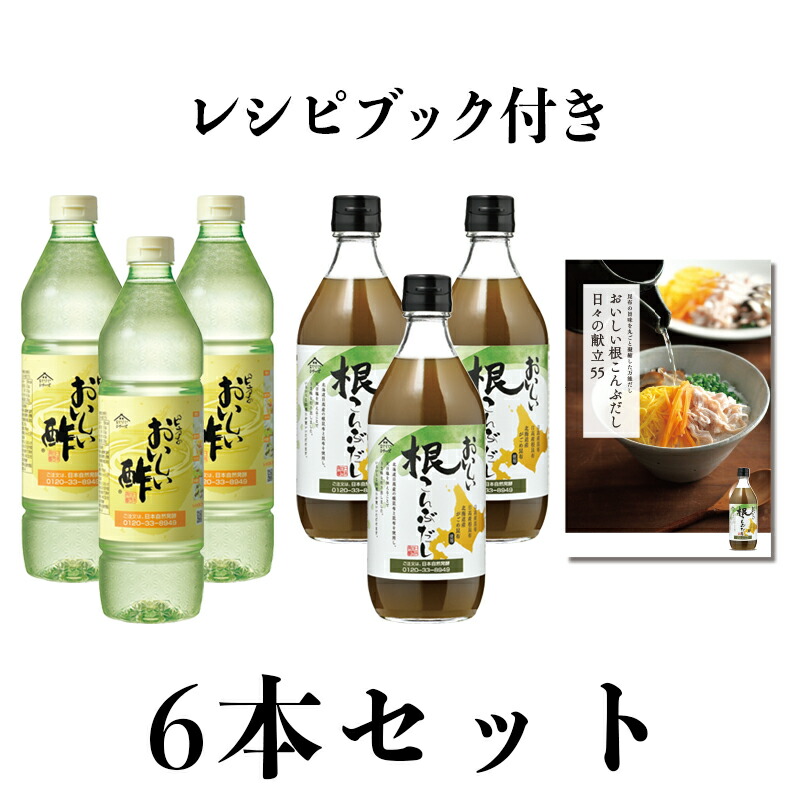 楽天市場】スッポンプレミアムゴールド1000 100ml×10本ドリンク