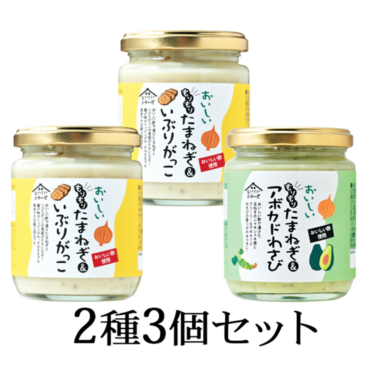 スマートオリゴ5 1kg×1本 調味料 オリゴ糖 シロップ 砂糖の