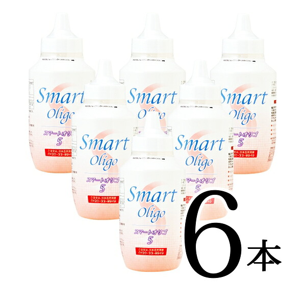 【マラソン期間中P10倍】スマートオリゴ5 960g×6本 調味料 オリゴ糖 シロップ 砂糖の代わり 砂糖 健康 5種類 イソマルト ガラクト フラクト 乳果 ニゲロ 牛乳 ヨーグルト 乳製品