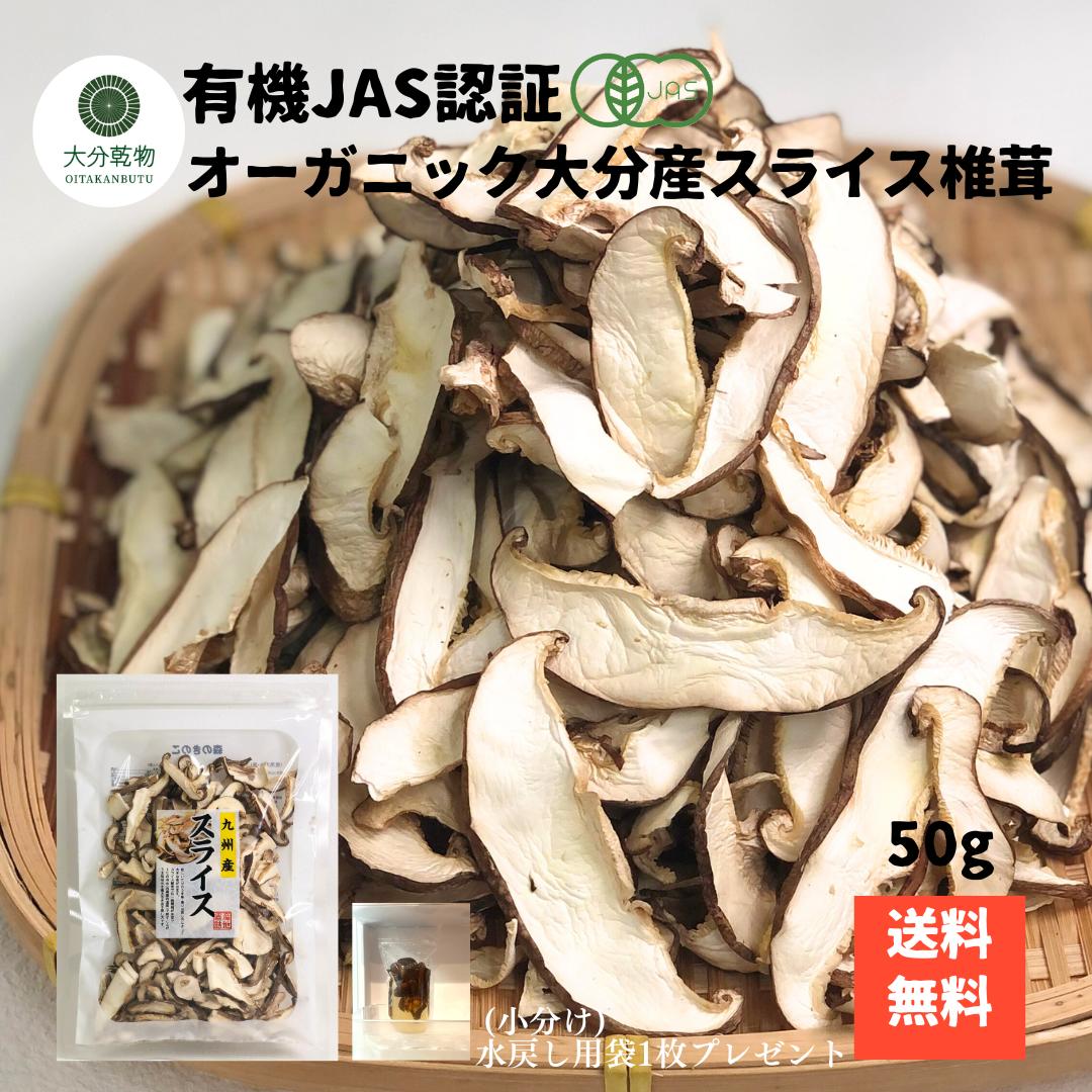 まるママ☆小割れ干し椎茸1㎏+鰹節粉180g+干し貝柱B2割れ100g まるママ様専用☆小割れ干し椎茸1㎏+鰹節粉180g+干し