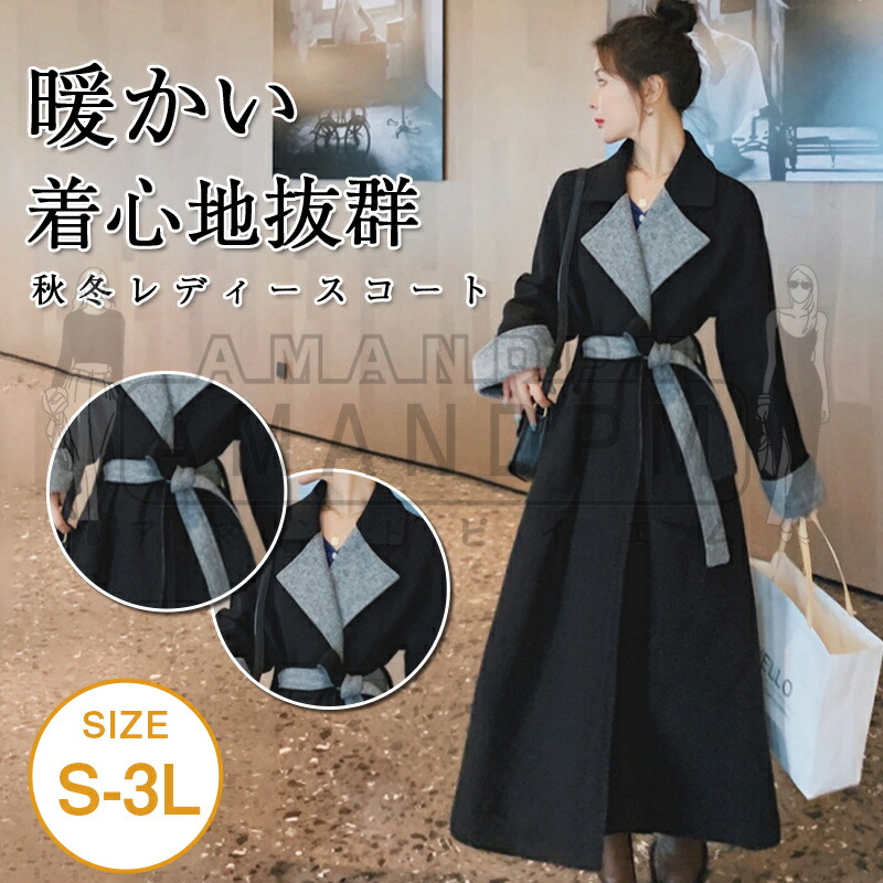 楽天市場】☆DIESEL ディーゼル レディース☆ビッグロゴパッチ