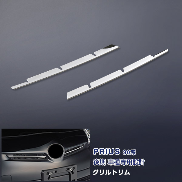 期間限定 数量限定 ex211_c.jpg パーツ