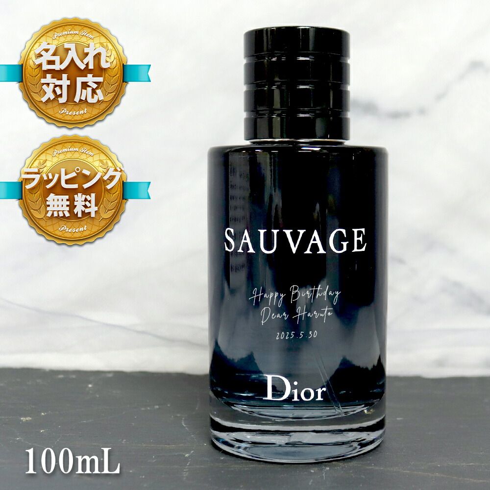 Dior 香水 DIOR】 DIOR | ミス ディオール オードゥ パルファン - フレグランス