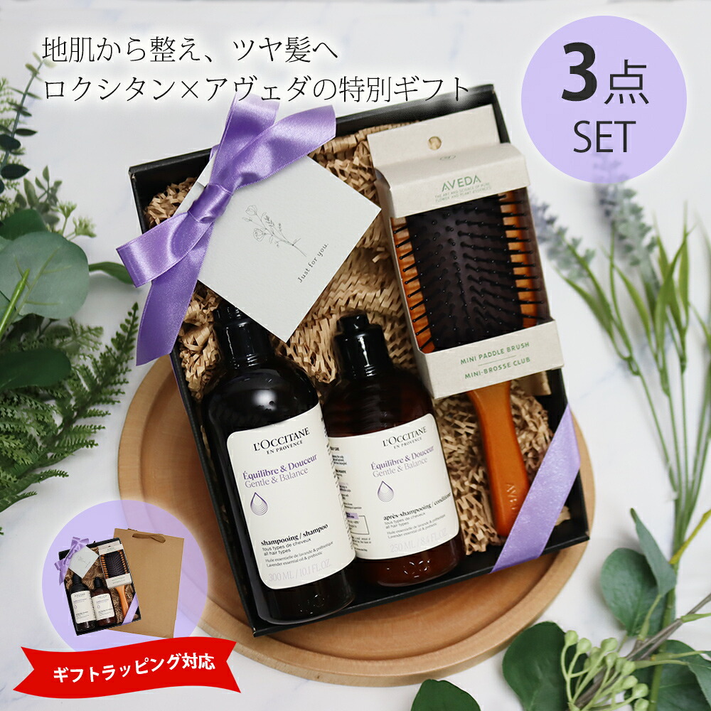 SET】 ミルボン オージュア クエンチ QU シャンプー モイスト