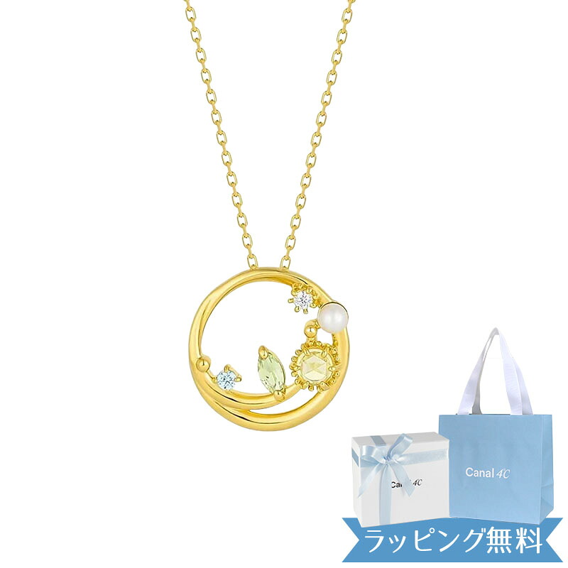 リボン済＆紙袋 カナル4℃ ネックレス ヨンドシー サークル 正規品