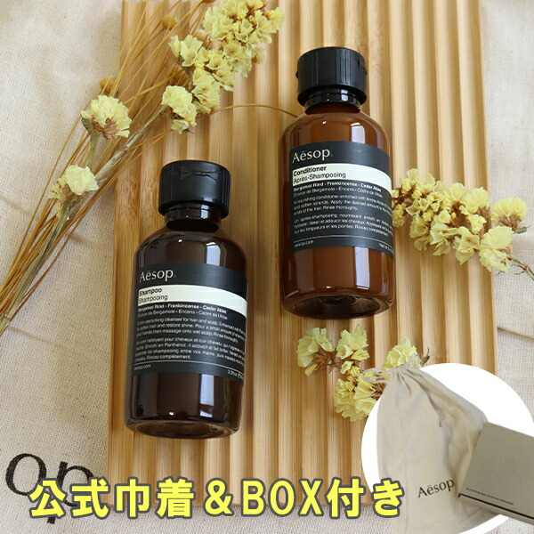 楽天市場】【ローランド愛用のヘアオイル】ROLANDALE THE BLACK