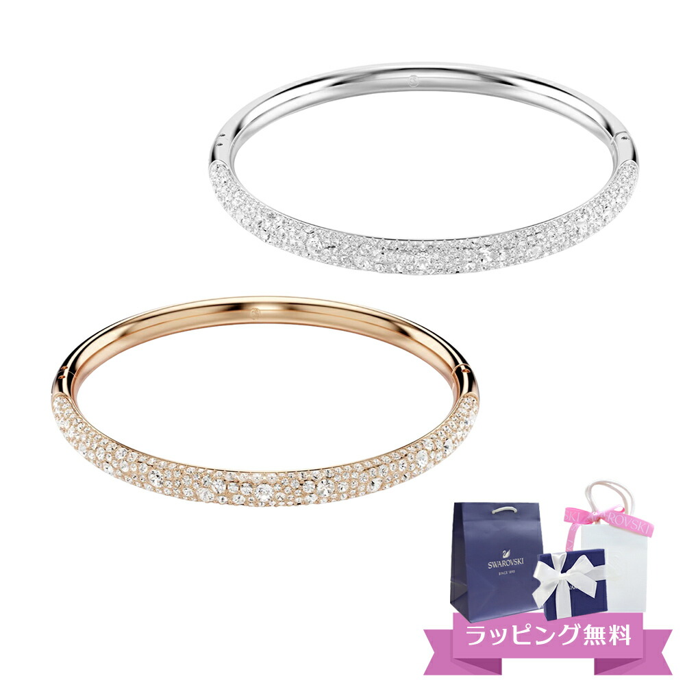 【美品】Swarovski Harmonia バングル Harmonia バングル, フローティングクリスタル（オーバーサイズ