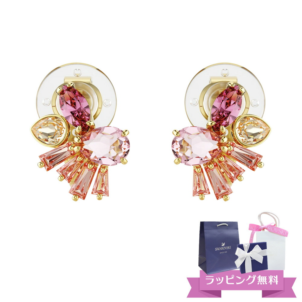 みなくるさま❣️スワロフスキー　ピアス　イヤークリップ 71VD-KEIWJS._UY1000_.jpg