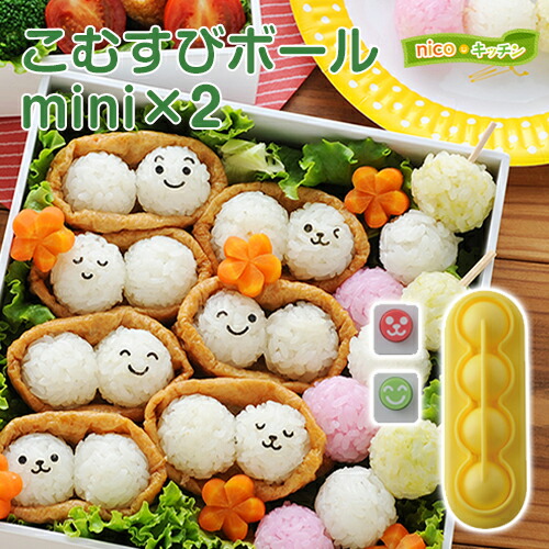 楽天市場】＜本日ポイント3倍＞キャラ弁 グッズ｜nicoキッチン