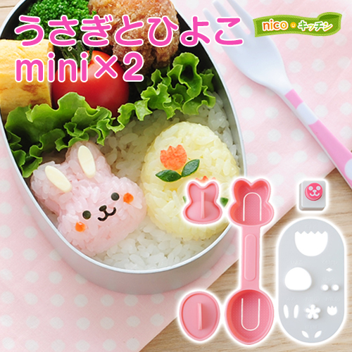 楽天市場】キャラ弁 グッズ｜nicoキッチン お弁当グッズ のりもの 