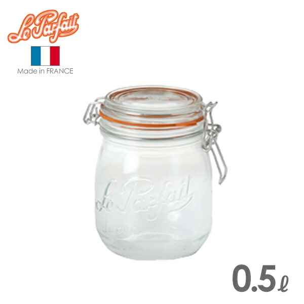 楽天市場】【月間優良ショップ】ル・パルフェ 密封ビン ボーカルジャー