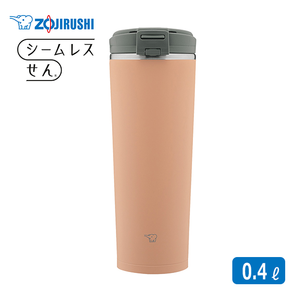 訳あってお買い得！30～80％OFF na-4974305220844.jpg 弁当箱・水筒