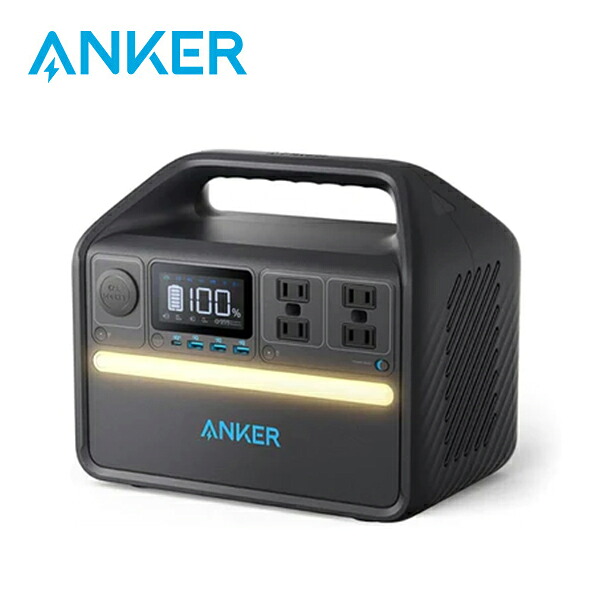 【月間優良ショップ】バッテリー アウトドア ポタ電 電源|Anker 535 ポータブル電源 パワーステーション Anker 535 Portable Power Station(PowerHouse 512Wh)|発電機 充電 停電 災害 防災|本舗 Online Store