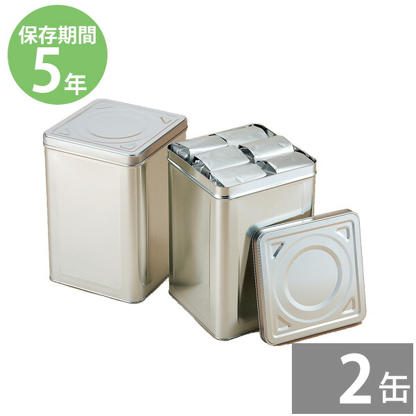 【月間優良ショップ】非常食 保存食 防災食セット 非常食 セット|災害救助用ハーベスト(防災用薄焼きビスケット) 18リットル缶×2(5年保存)|備蓄用 防災グッズ 防災用品 長期保存|本舗 Online Store