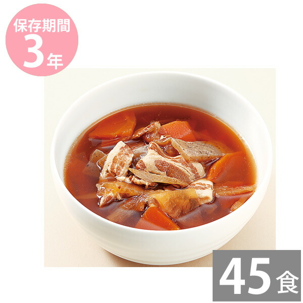【月間優良ショップ】非常食 保存食 防災食セット 非常食 セット｜ロングライフ LL とん汁250g×45袋(3年保存)｜レトルト食品｜防災グッズ 備蓄品 非常食 保存食 備え 長期保存