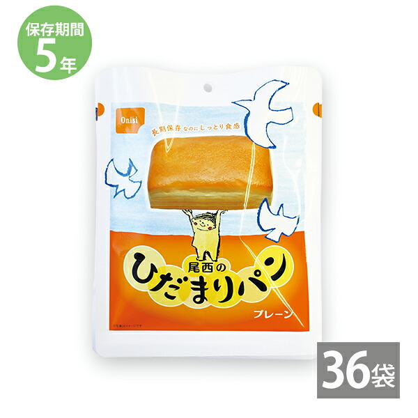 25-26 GALLIUM ガリウム GIGA SPEED POWDER MOIST(30g) GS1205 -10から