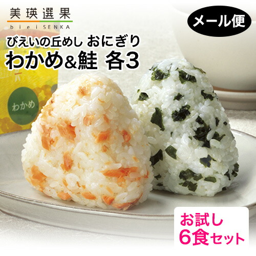 楽天市場】【在庫あり】非常食 保存食 防災食セット 非常食 楽天市場】【在庫あり】非常食 保存食 防災食セット 非常食