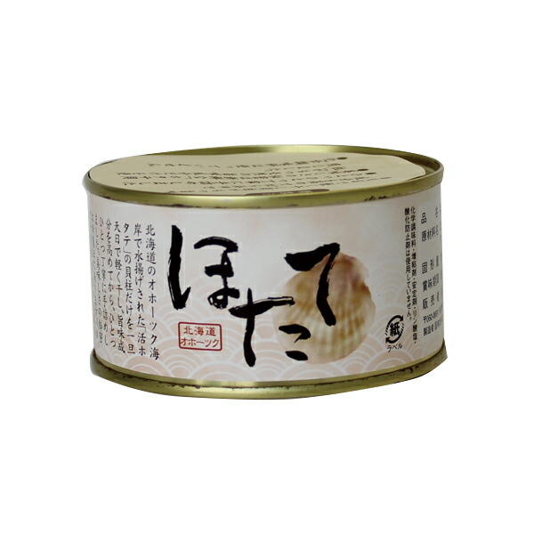 楽天市場 スハラ食品 ほたて貝柱水煮缶詰 1缶 3年保存 北海道 グルメ 本舗 Online Store