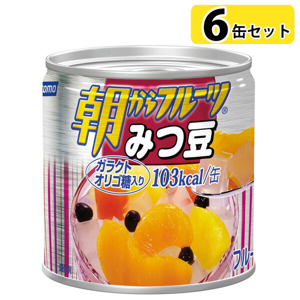 楽天市場】非常食 保存食 はごろもフーズ 朝からフルーツミックス 190g