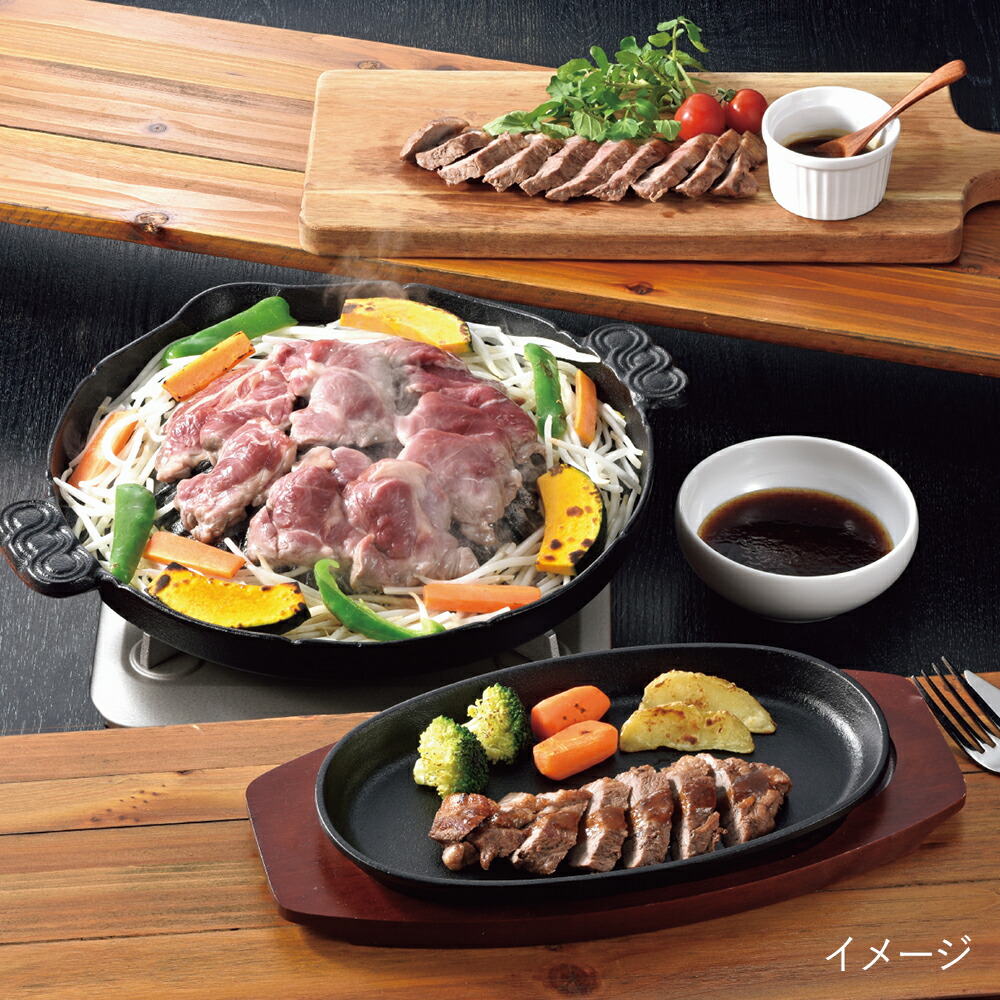 北海道 グルメ ギフト｜肉の山本生ラム食べ比べセットNYR｜｜代引不可｜北海道 産直 お取り寄せ 取寄 お土産 おみやげ
