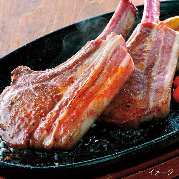 北海道 グルメ ギフト｜肉の山本ラムフレンチラック 5本 ステーキソース付｜｜代引不可｜北海道 産直 お取り寄せ 取寄 お土産 おみやげ