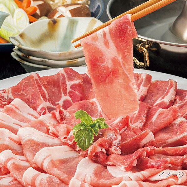【月間優良ショップ】北海道 グルメ ギフト｜たにぐち精肉店 かみふらのポーク しゃぶしゃぶセット 900ｇ｜｜代引不可｜北海道 産直 お取り寄せ 取寄 お土産 おみやげ