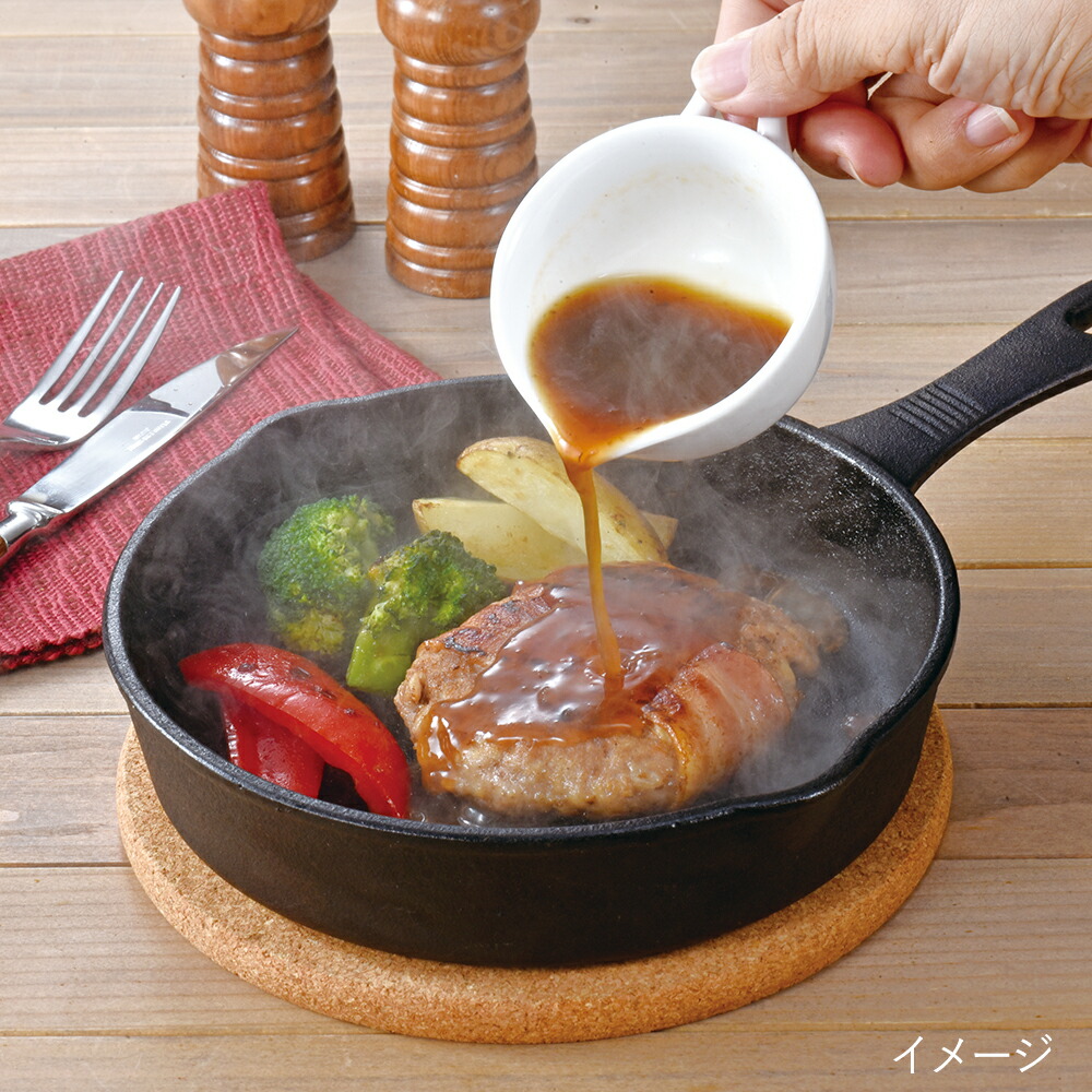 【月間優良ショップ】北海道 グルメ ギフト｜肉の山本×なないろキッチン ベーコン巻ハンバーグ8個セット｜｜代引不可｜北海道 産直 お取り寄せ 取寄 お土産 おみやげ